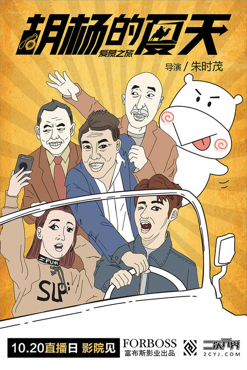 卡尔乌应用技术大学建筑学文凭证书