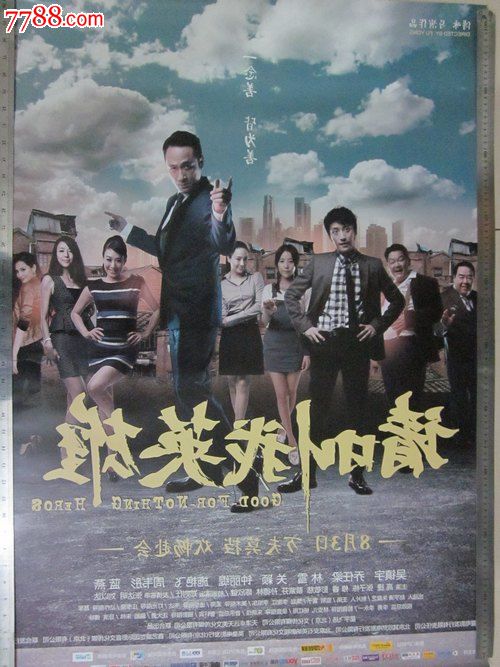 堪萨斯国外毕业证书图片